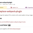 html-replace-webpack-plugin