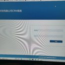 益聚网络科技有限公司客户管理系统