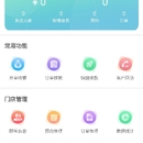 uboss公众号