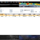 微波&超声双模态读片软件