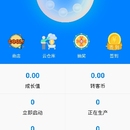 代币类