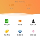 金门桥面公众号