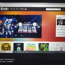 我的微票儿