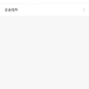 一窗办