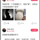 麻鼎APP