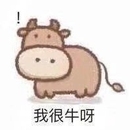 测试!