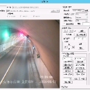 高速公路视频智能分析系统