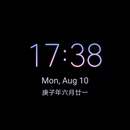 智慧党建app