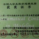 数学建模-信贷风险模型建立