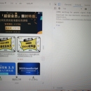Javaee后端开发网页