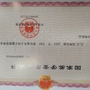 无线充电小车