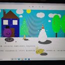 JAVA制作