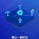 非羁押