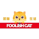 笨喵生活