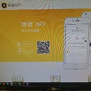 席读app