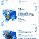 小程序,APP云享VR