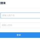 家教中心网站