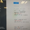 大河报业务管理系统