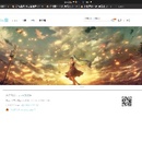 个人网站处于开发中