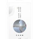 卡戳网app