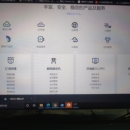 定制移动云模块