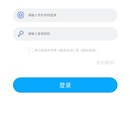碧肤肌