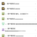 项目名称:Cnode社区