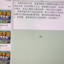 K12教育SaaS系统