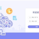 政企业务审批系统