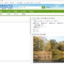 深圳海事局oa办公系统