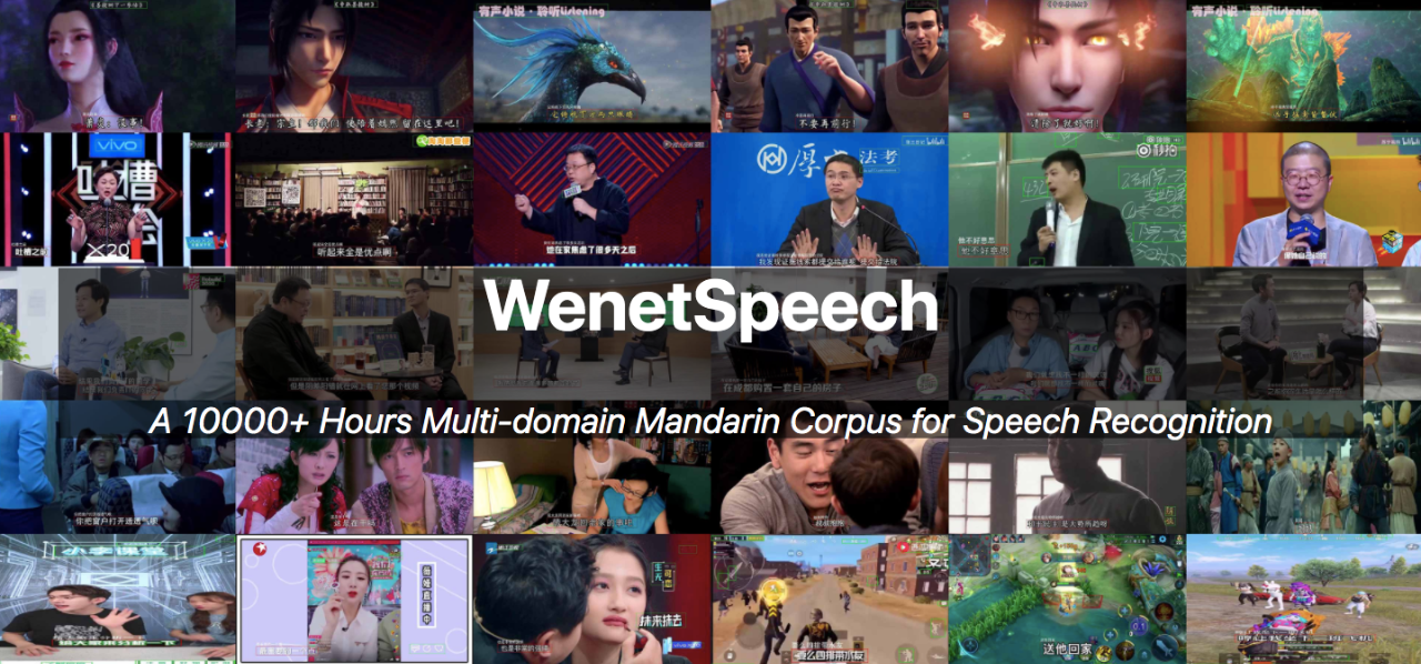 WenetSpeech