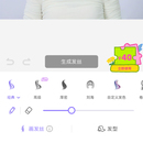 ai任务管理系统