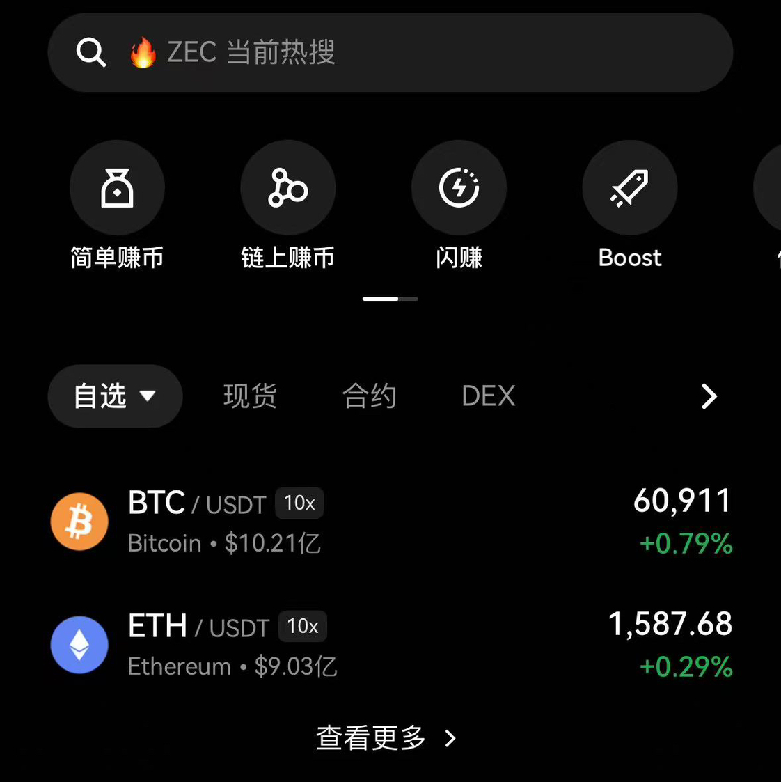 链接图片