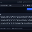 企业销售知识库与智能问答工作流