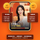 电商短视频批量制作系统