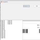 工牌与物料标签批量打印系统