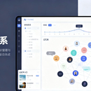 智能个人知识管理与回忆助手