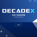 decadex