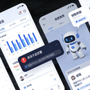 企业级办公自动化机器人项目