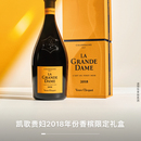 某高端品牌酒类销售小程序