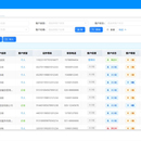 贷款综合管理平台