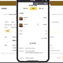 智能区域配送与外卖调度系统