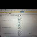  SHOPSaaS (金谷商圈，主要是 web 端 、手机端 )