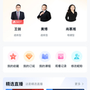 小方