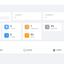 共享办公-自习室管理平台