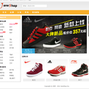 JaneShop 电商网站
