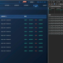 充电桩智慧管理云平台