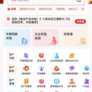 黑马科创云
