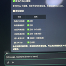 私信和评论自动化处理流程系统