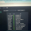 OpenClaw 自动化 Skill 定制项目